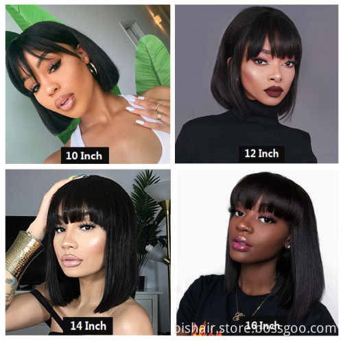 Straight Bob Human Hair Wigs With Bang No Lace Full Machine Made Wigs Brazilian Remy Human Hair Bob Wigs For Woman 8-16 inch